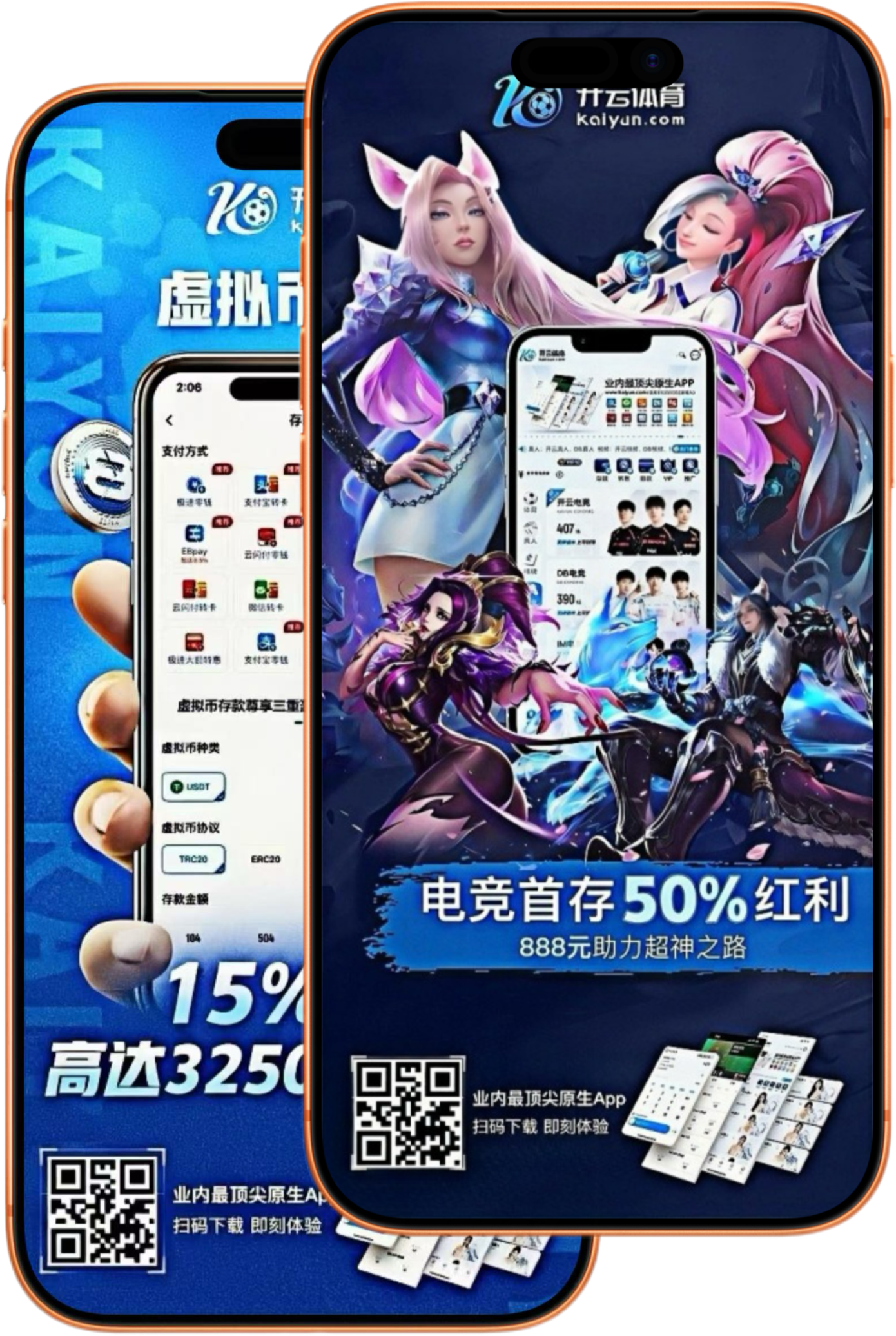 bsports体育